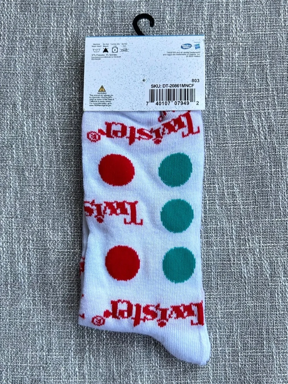Hasbro nwt gaming